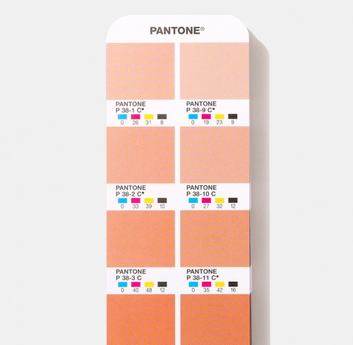 Цветовой справочник Pantone CMYK Guide Set