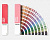 Цветовой справочник Pantone CMYK Guide Set