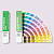 Комплект цветовых справочников Pantone Color Bridge Guide Set